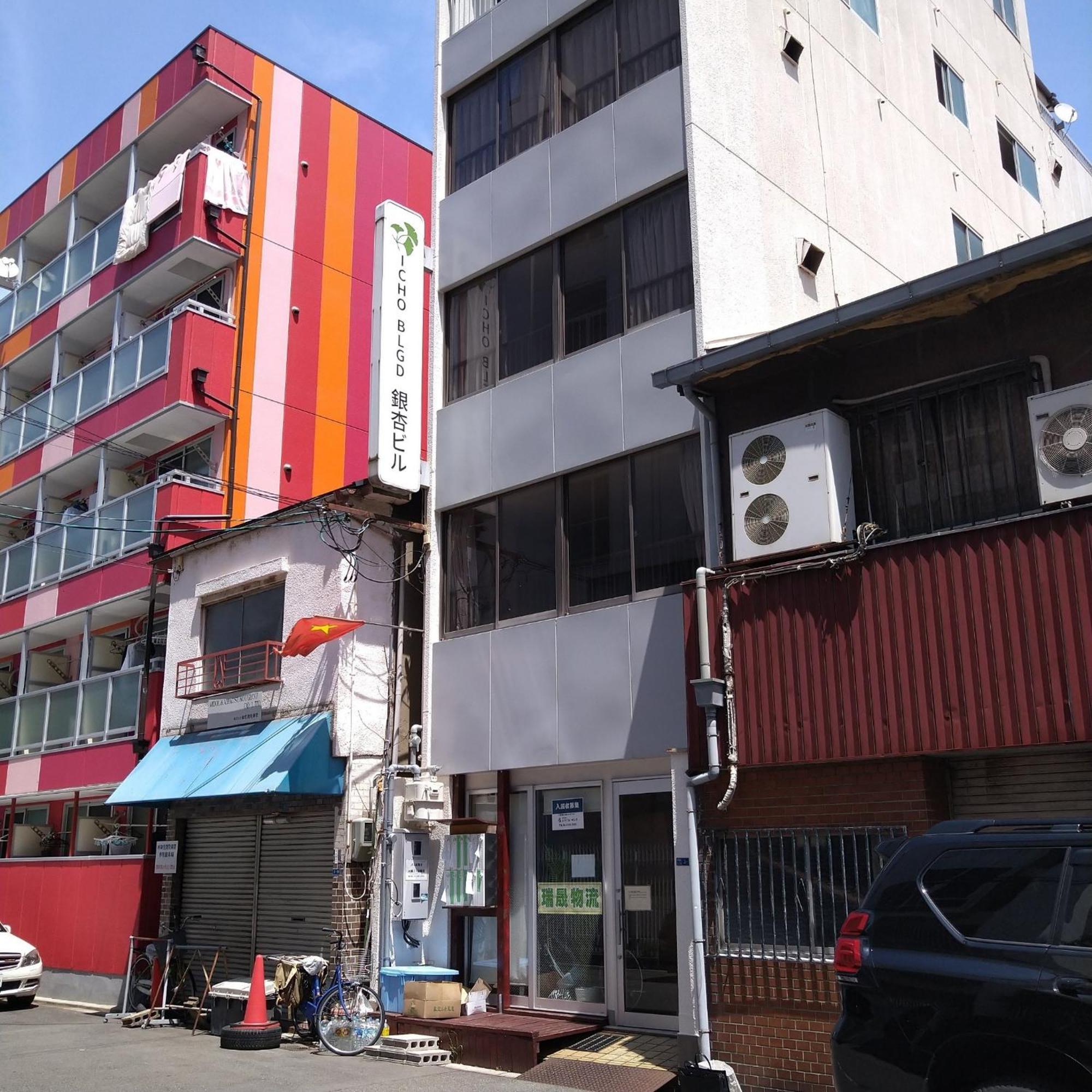 Sachi No Yado - Vacation Stay 12458 Osaka Luaran gambar