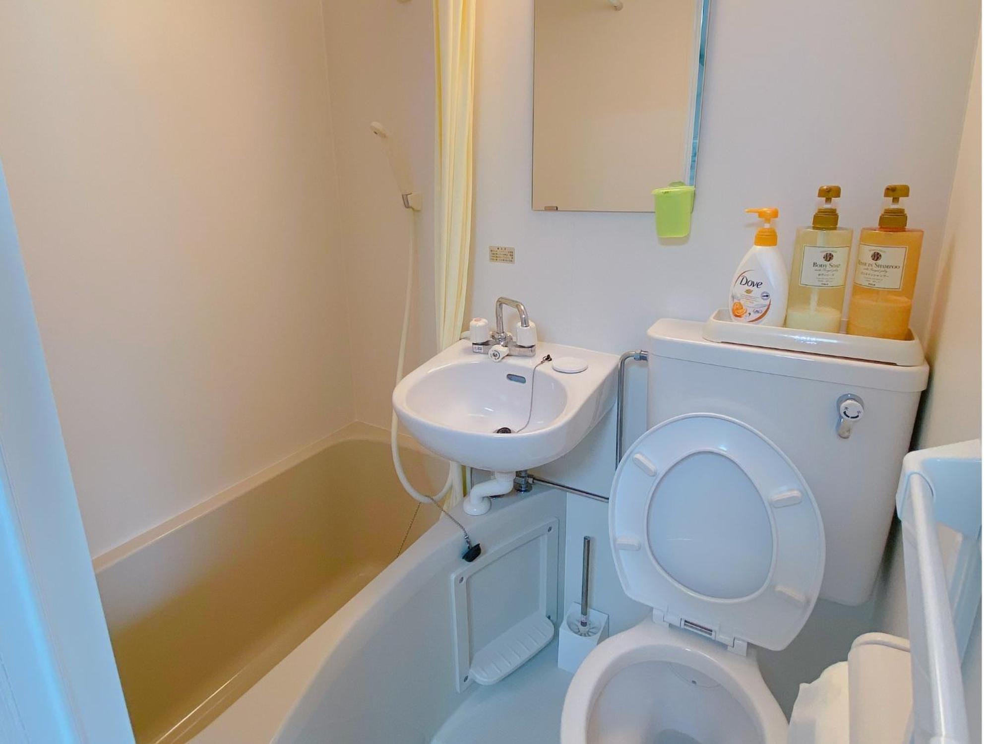 Sachi No Yado - Vacation Stay 12458 Osaka Luaran gambar